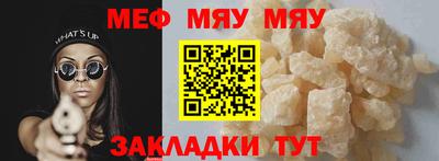 дурь Свободный