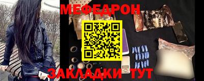 PSILOCYBIN Севастополь
