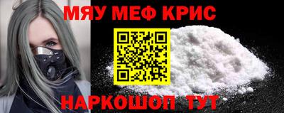 дурь Свободный