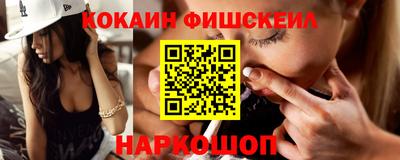 дурь Свободный