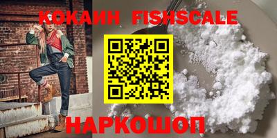 дурь Свободный