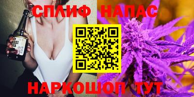 PSILOCYBIN Севастополь
