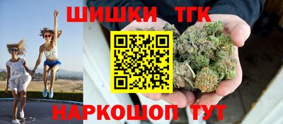 PSILOCYBIN Севастополь