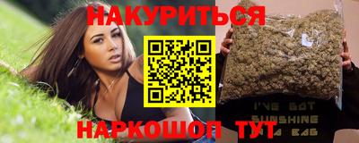 дурь Свободный