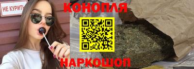 PSILOCYBIN Севастополь
