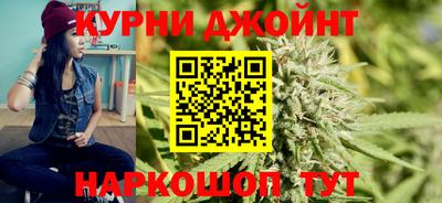 PSILOCYBIN Севастополь