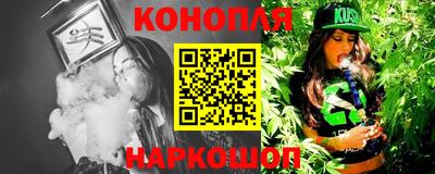 дурь Свободный