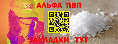 дурь Свободный