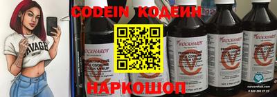 дурь Свободный