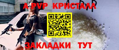 дурь Свободный