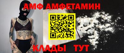 каннабис Северобайкальск