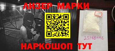 дурь Свободный