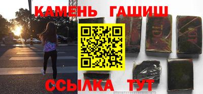 дурь Свободный