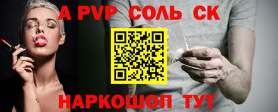 дурь Свободный