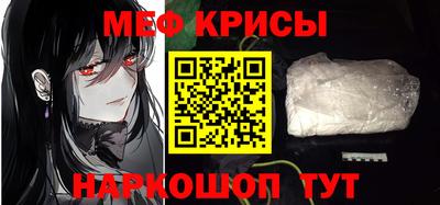PSILOCYBIN Севастополь