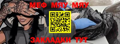 дурь Свободный