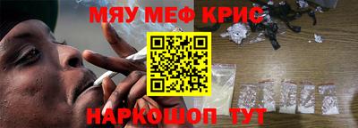 дурь Свободный