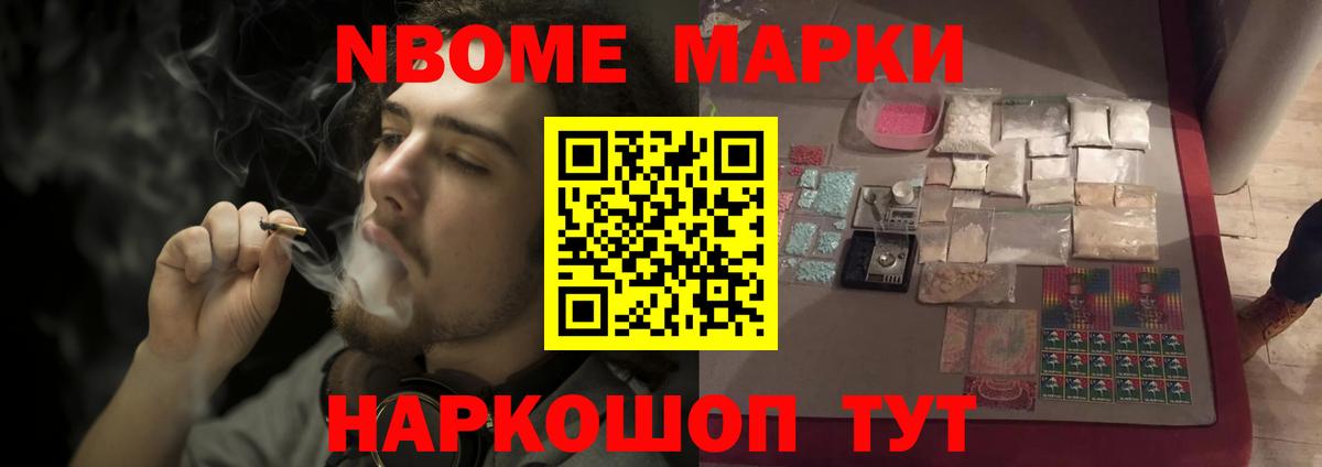 ЛСД экстази кислота  ЛСД экстази кислота  Ревда  Вход с VPN 